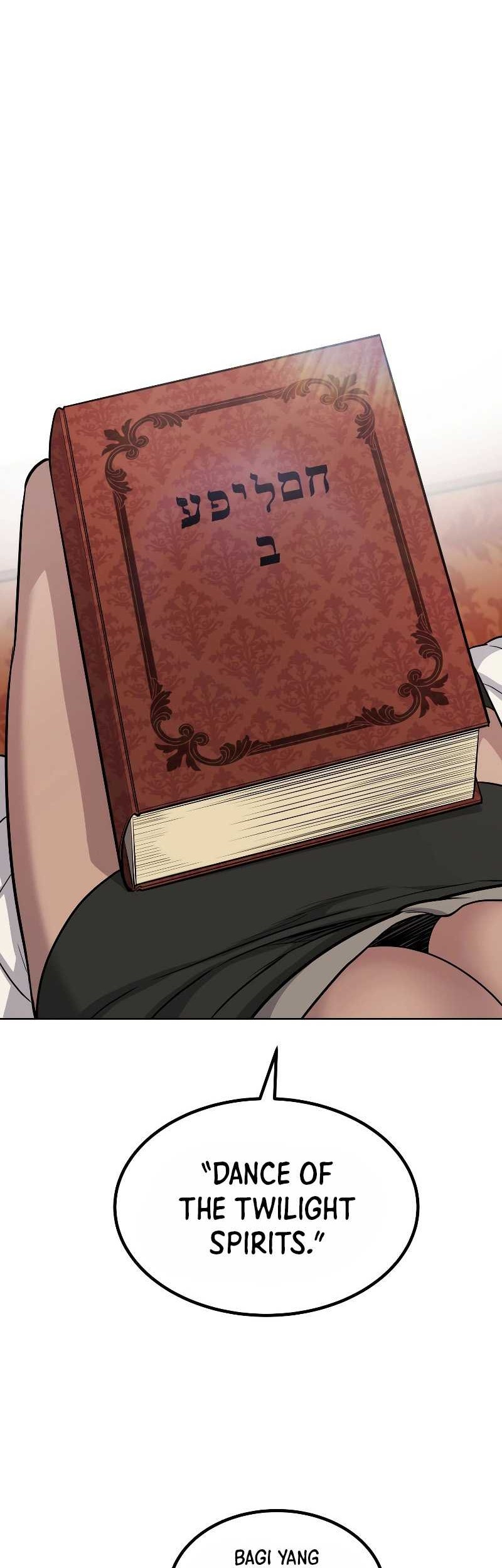 Overpowered Sword Chapter 93 - halaman 42