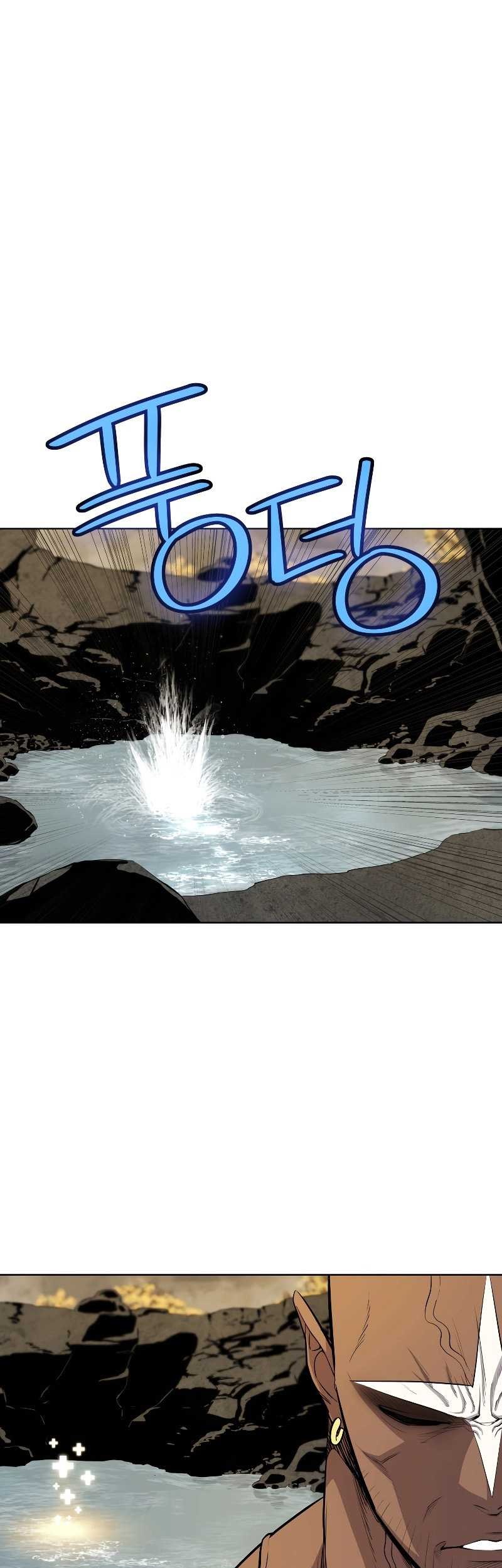 Overpowered Sword Chapter 93 - halaman 56