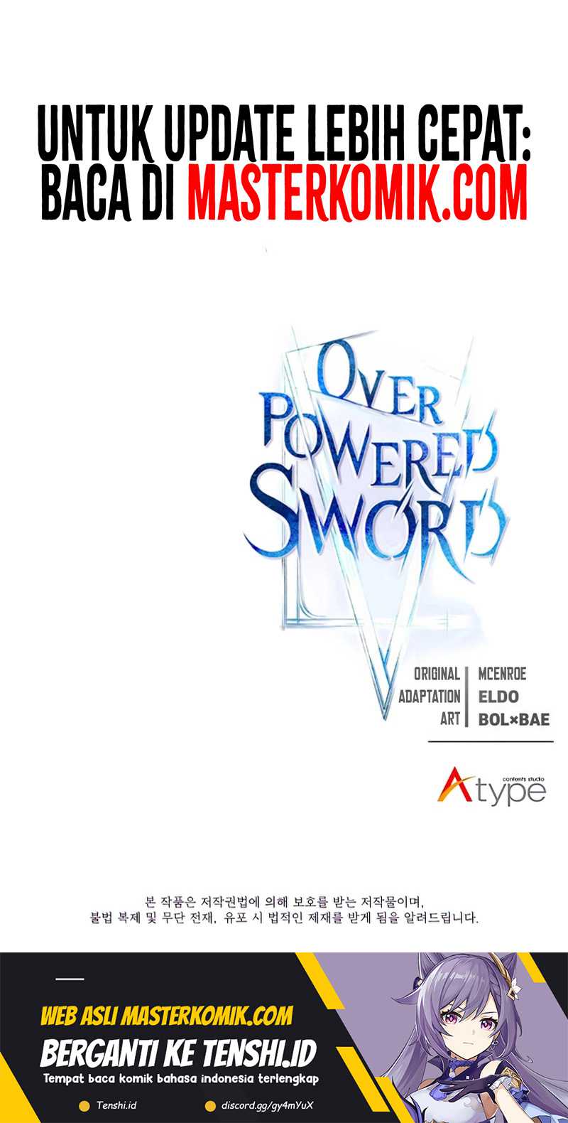 Overpowered Sword Chapter 93 - halaman 62