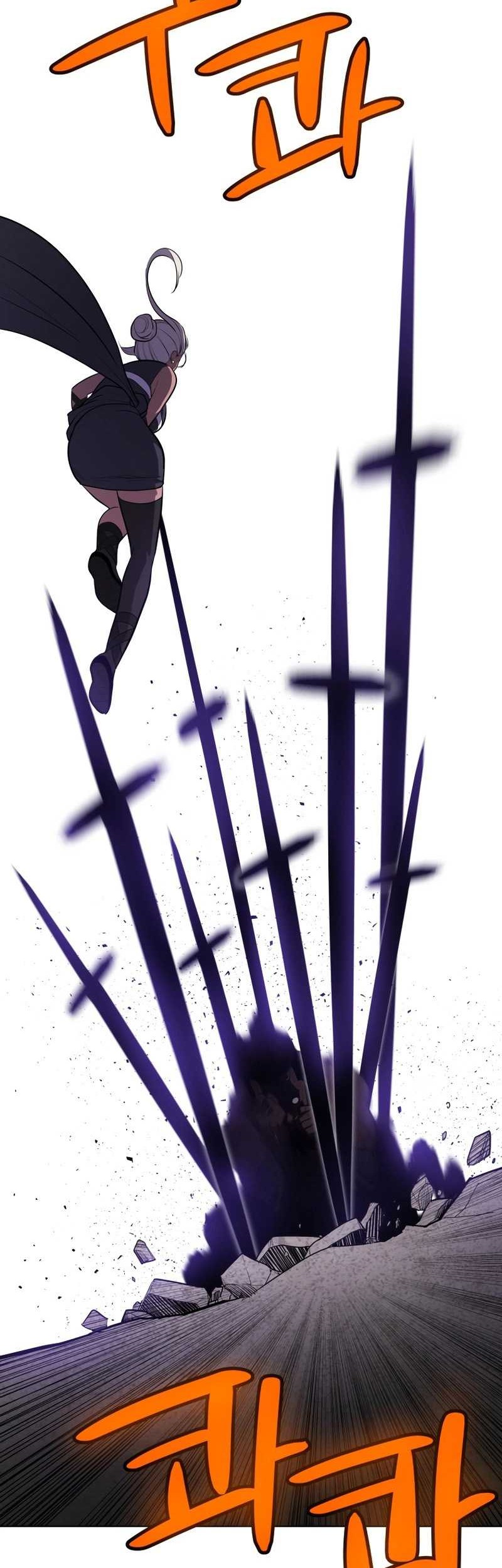 Overpowered Sword Chapter 94 - halaman 33