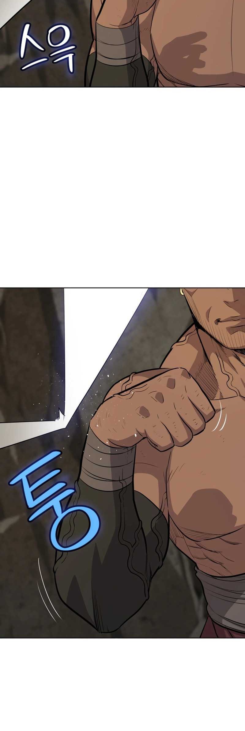 Overpowered Sword Chapter 94 - halaman 49