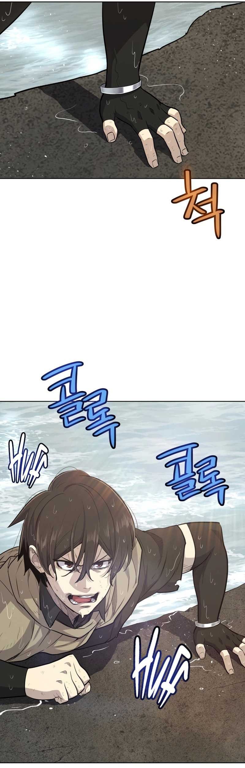 Overpowered Sword Chapter 94 - halaman 56