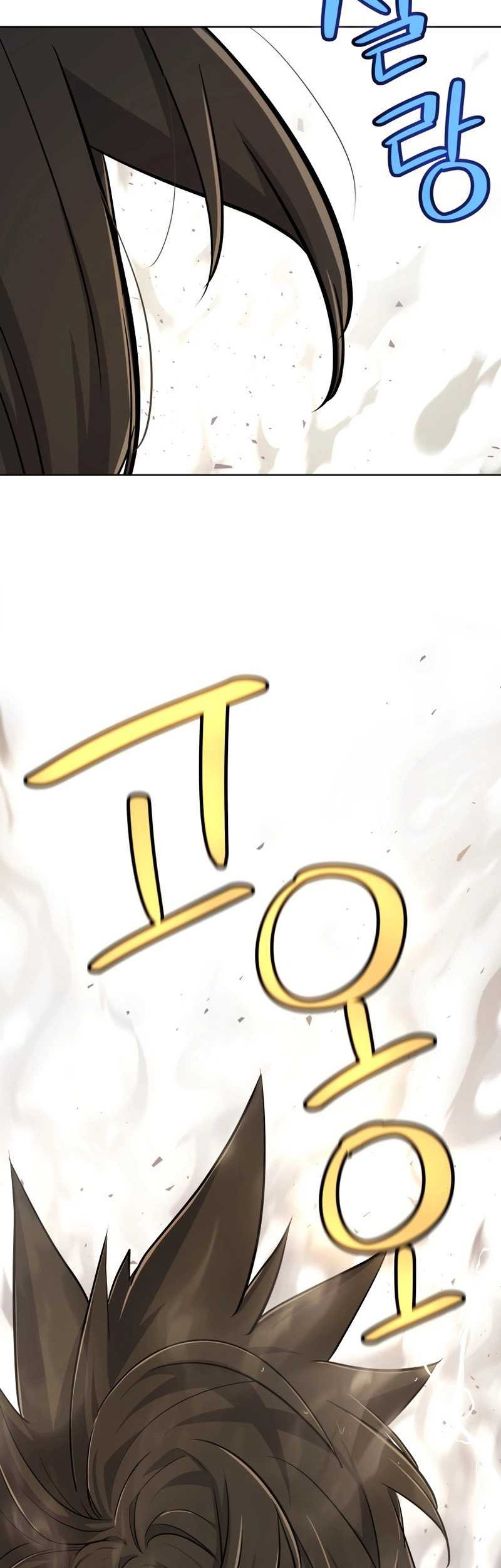 Overpowered Sword Chapter 94 - halaman 60