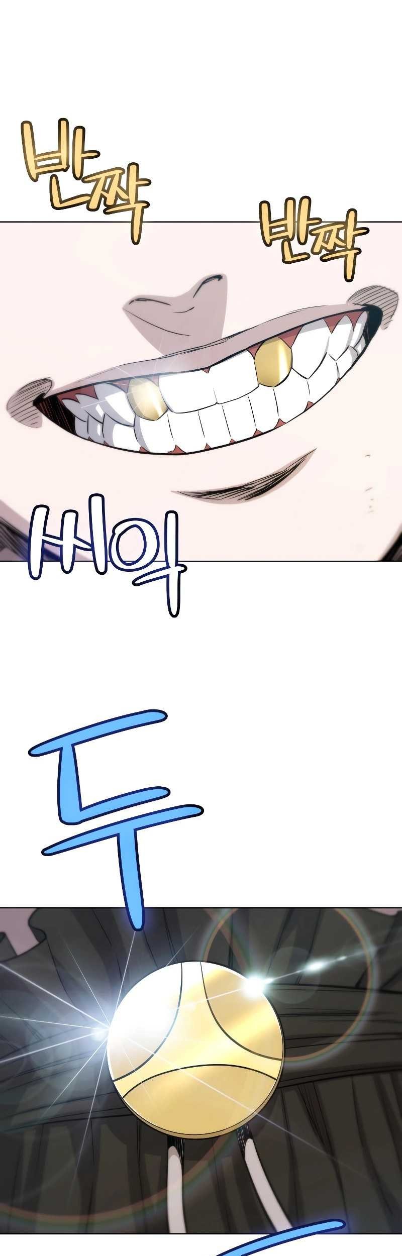 Overpowered Sword Chapter 95 - halaman 24