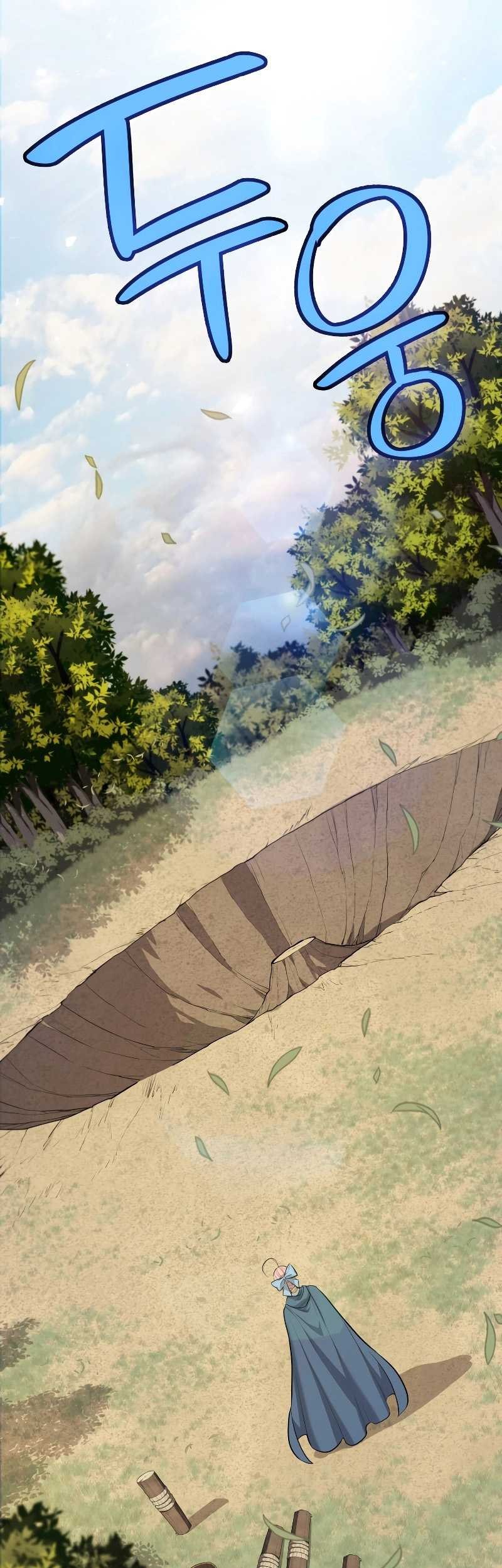 Overpowered Sword Chapter 95 - halaman 36