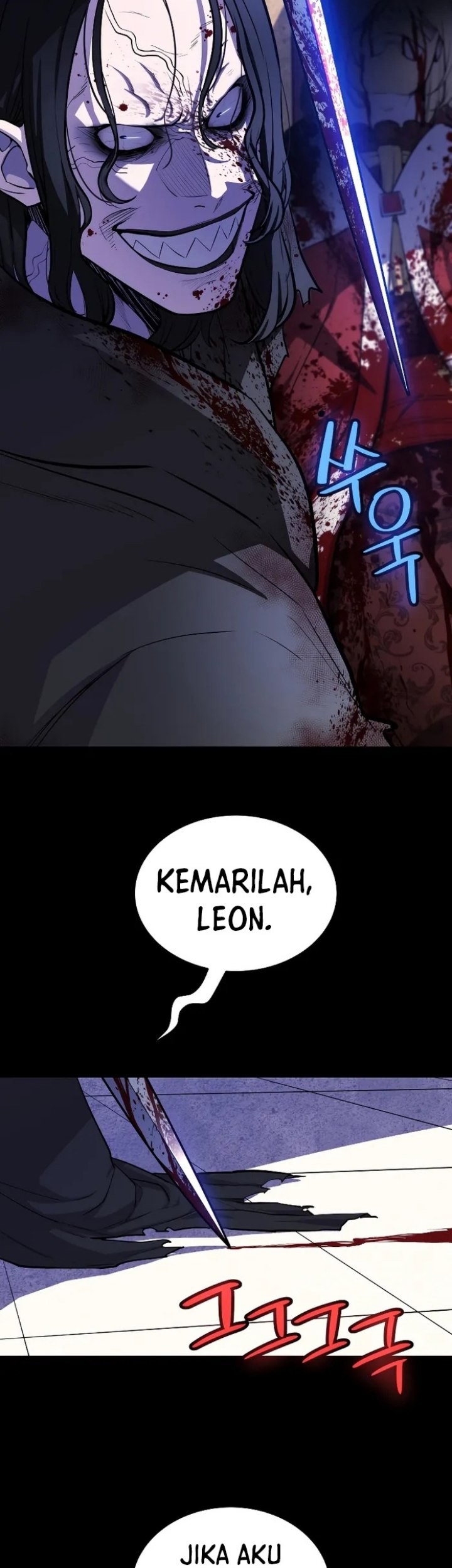 Overpowered Sword Chapter 96 - halaman 10