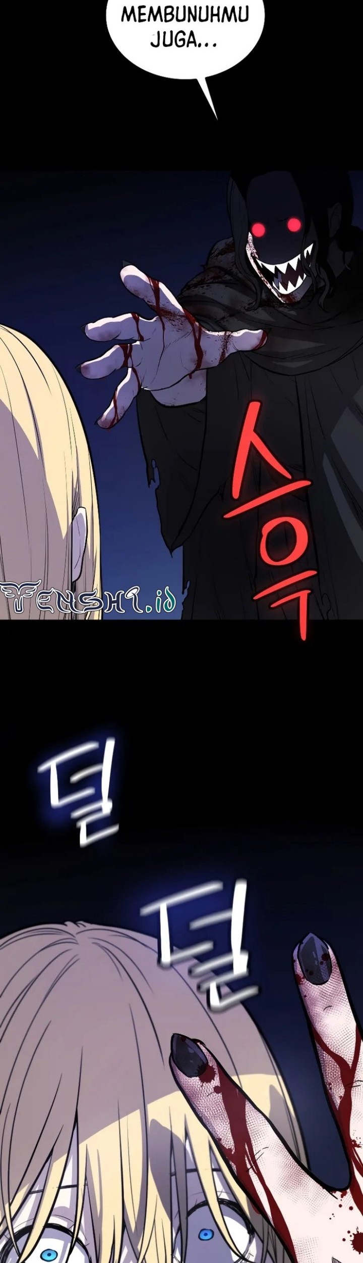 Overpowered Sword Chapter 96 - halaman 11