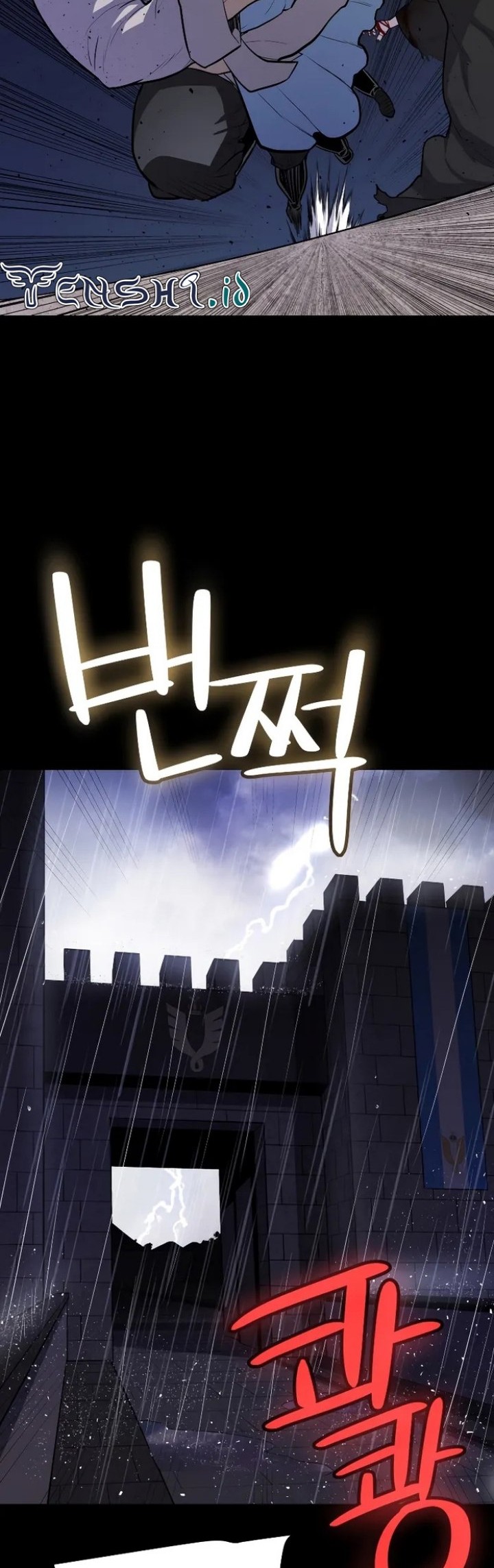 Overpowered Sword Chapter 96 - halaman 13