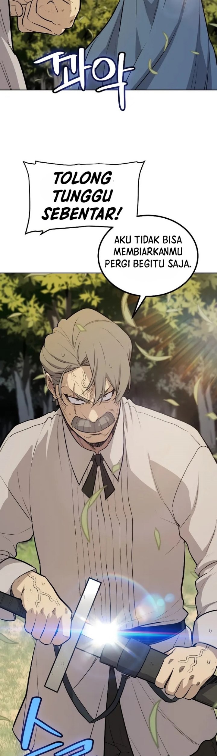 Overpowered Sword Chapter 96 - halaman 18