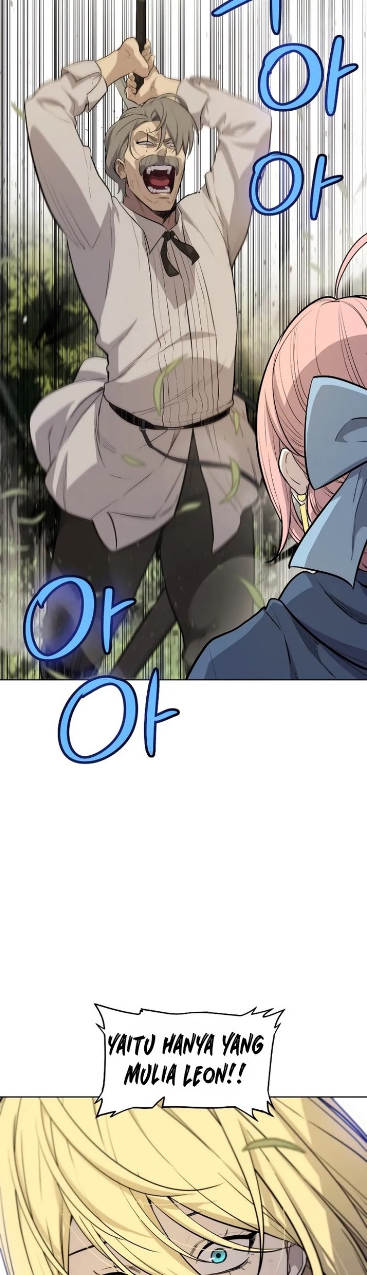 Overpowered Sword Chapter 96 - halaman 22