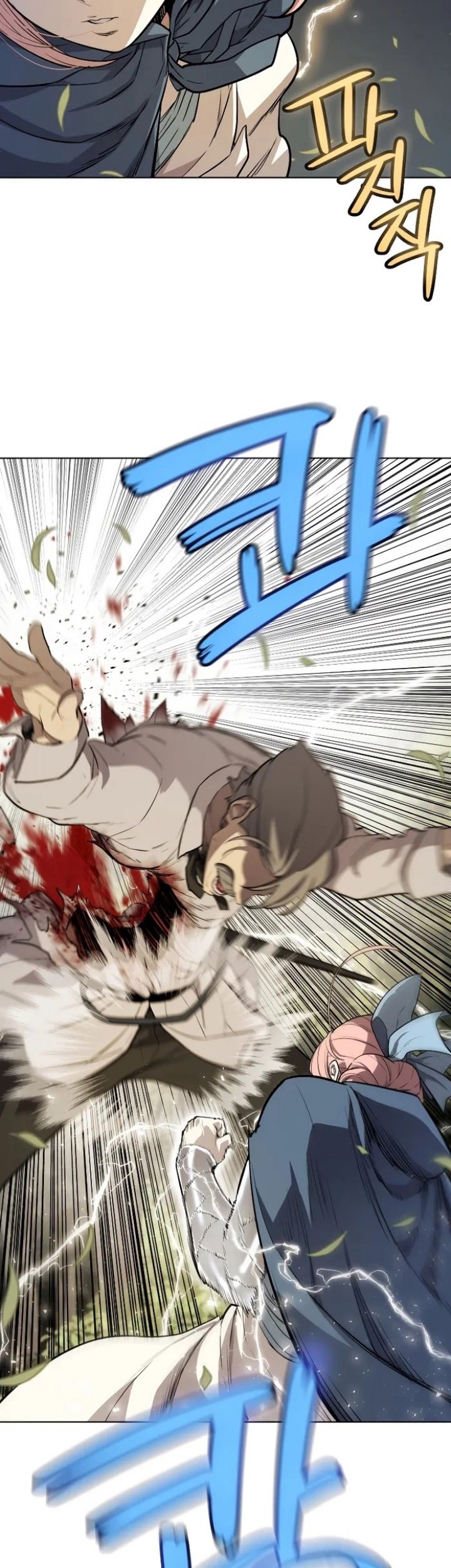Overpowered Sword Chapter 96 - halaman 24