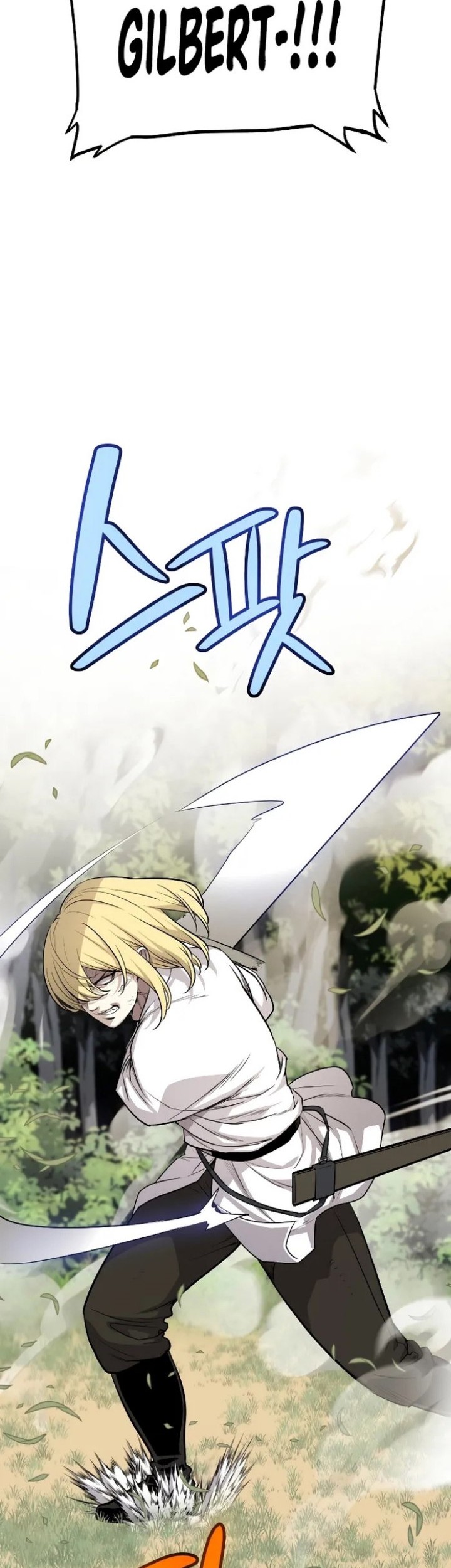Overpowered Sword Chapter 96 - halaman 27
