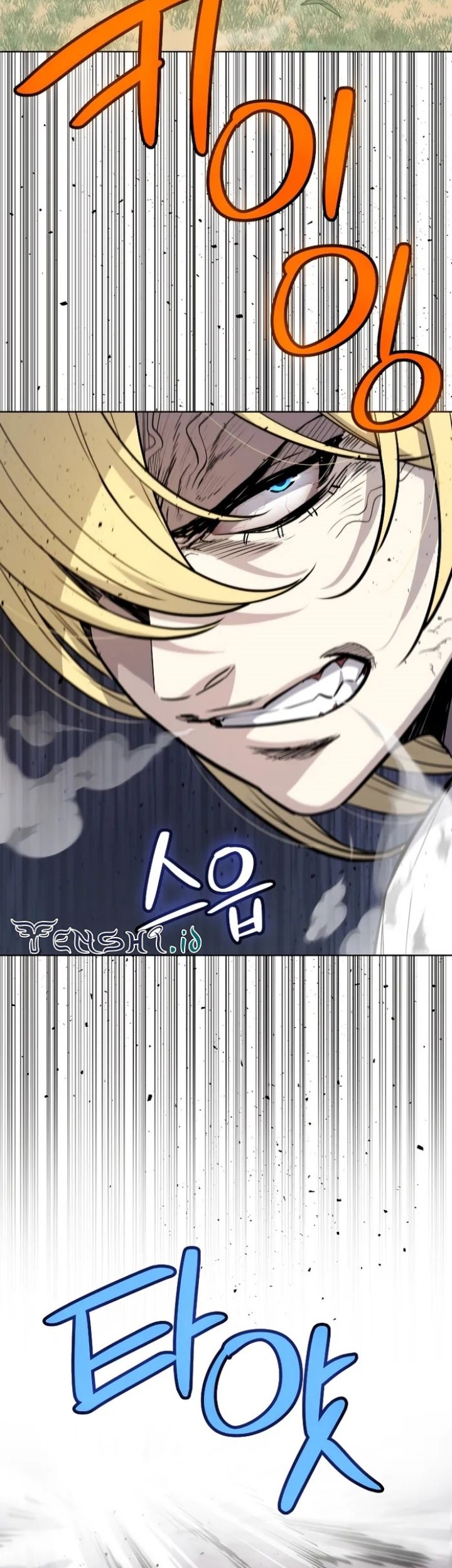 Overpowered Sword Chapter 96 - halaman 28