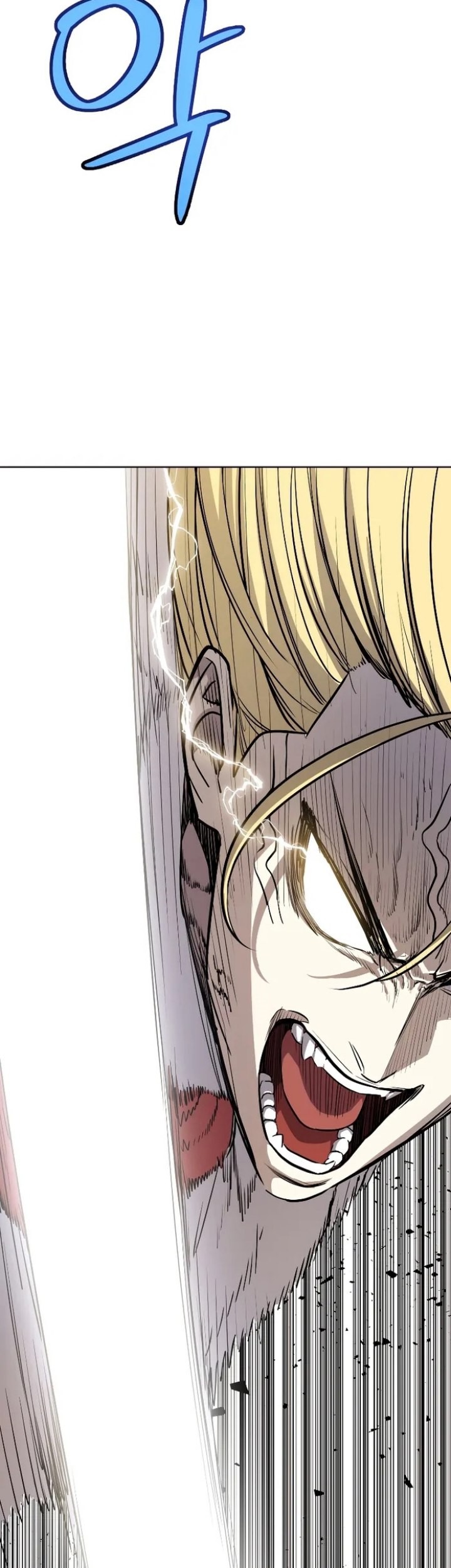 Overpowered Sword Chapter 96 - halaman 30
