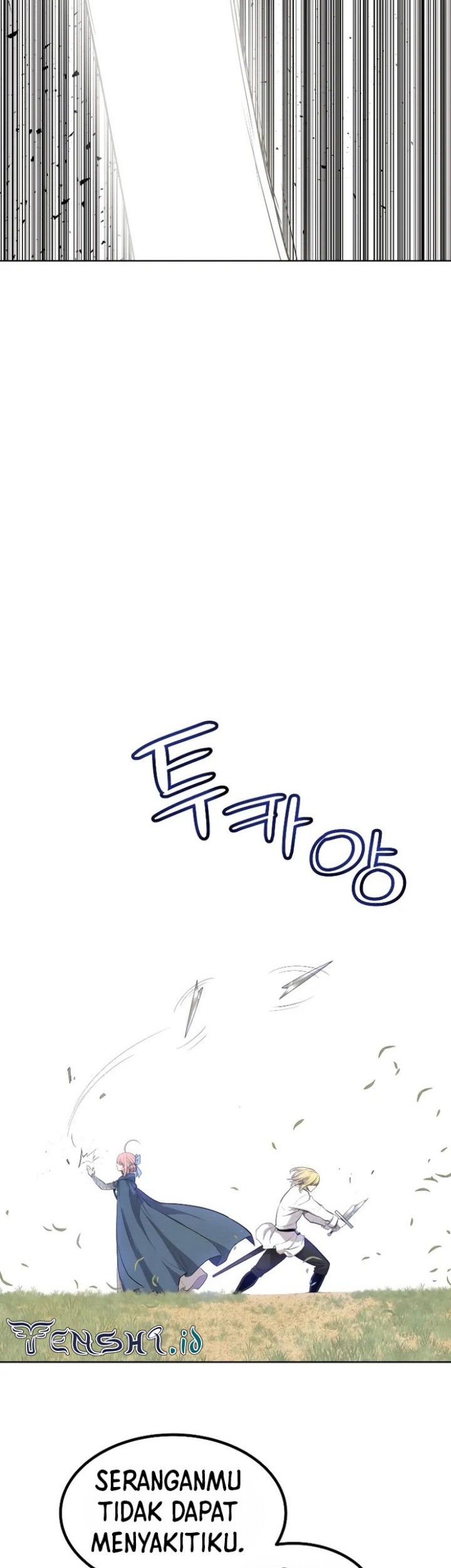 Overpowered Sword Chapter 96 - halaman 31