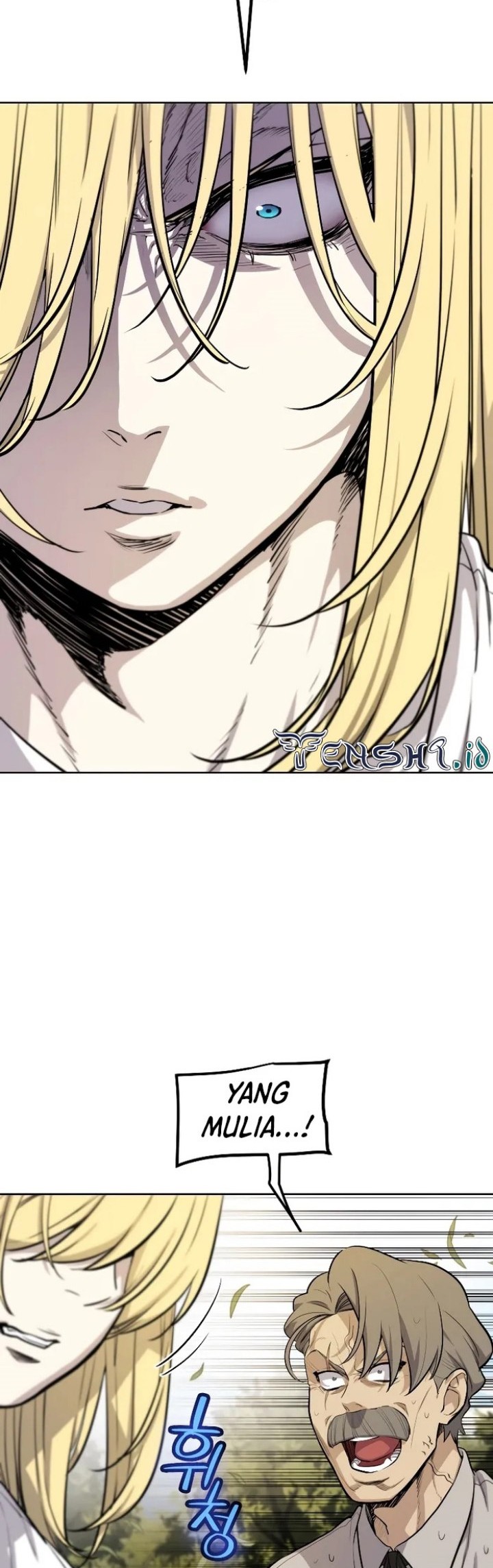 Overpowered Sword Chapter 96 - halaman 5