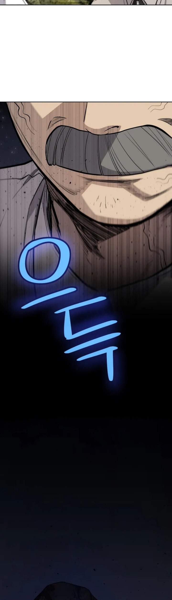 Overpowered Sword Chapter 96 - halaman 6