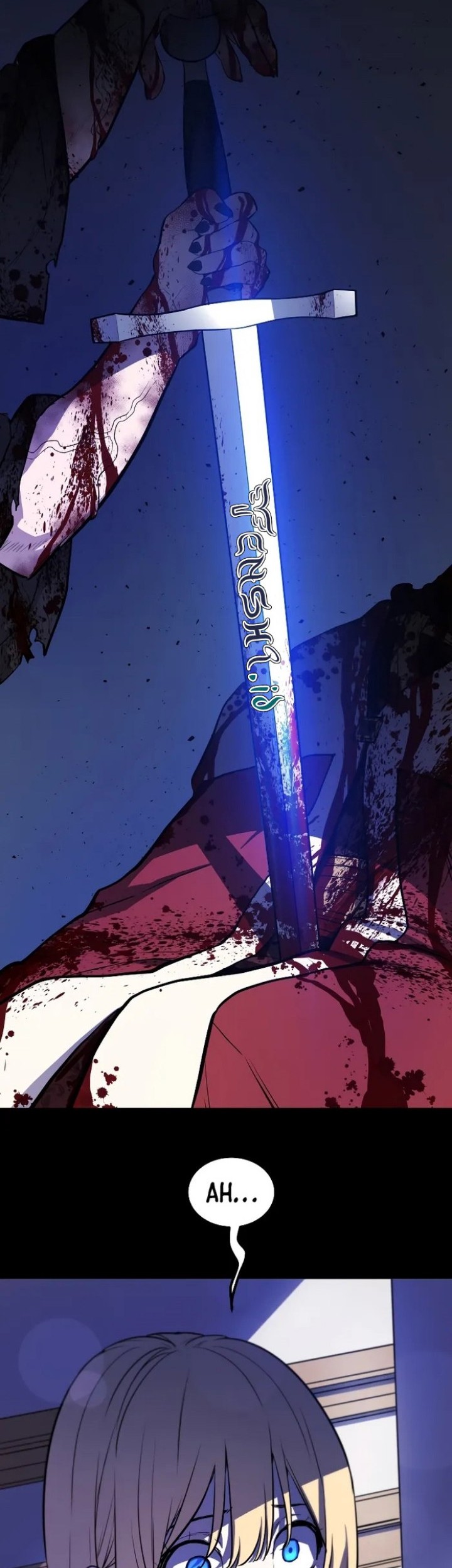 Overpowered Sword Chapter 96 - halaman 7