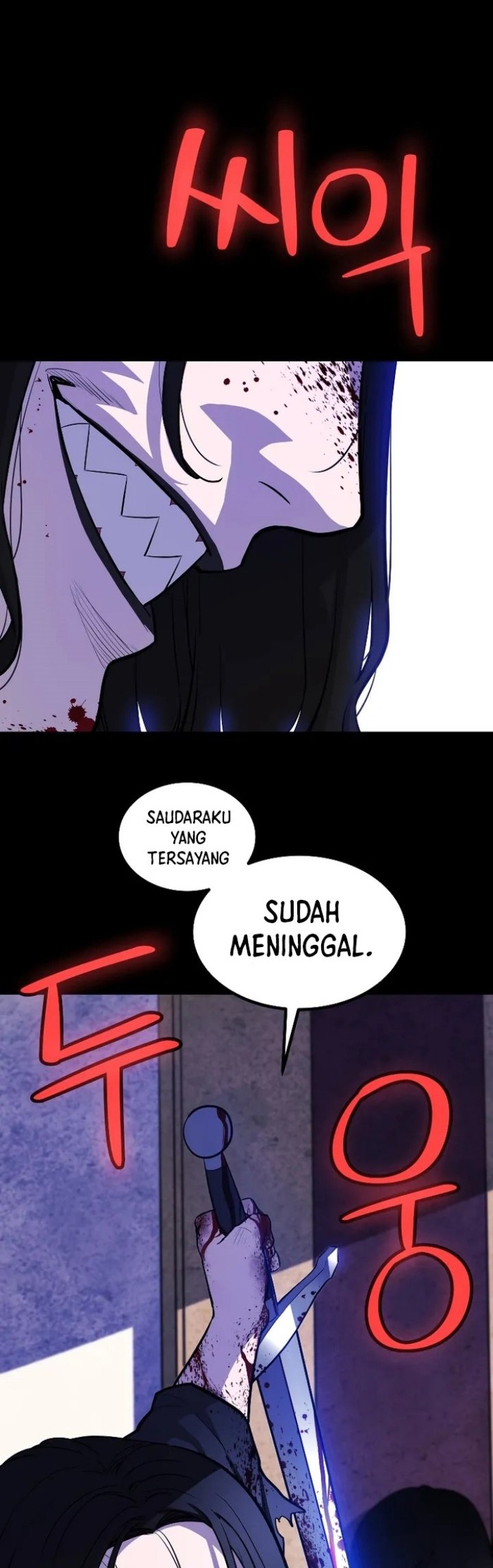Overpowered Sword Chapter 96 - halaman 9