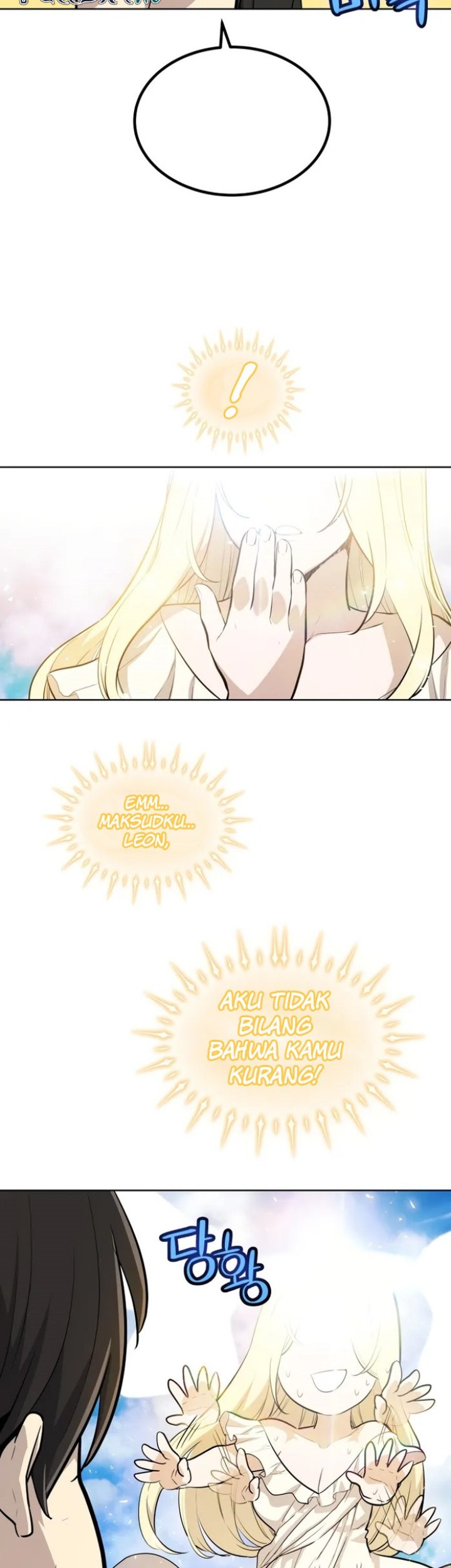 Overpowered Sword Chapter 97 - halaman 27
