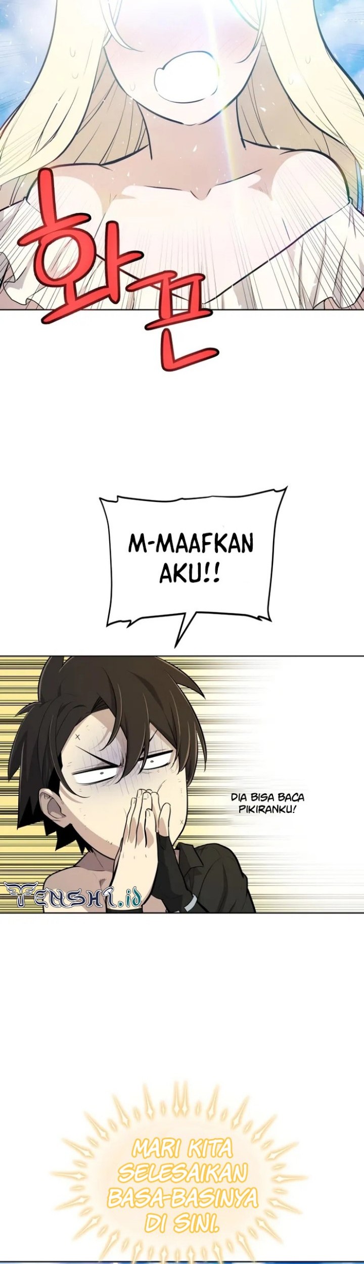 Overpowered Sword Chapter 97 - halaman 33