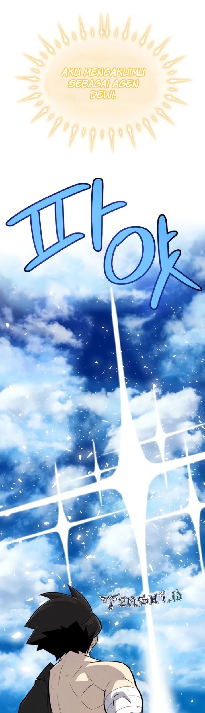 Overpowered Sword Chapter 97 - halaman 44