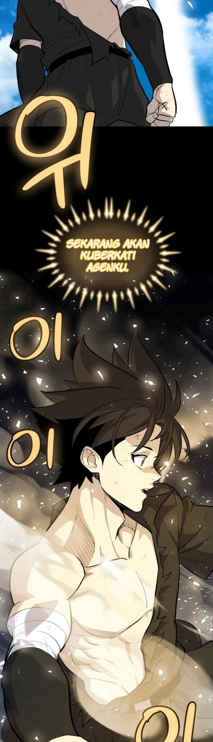 Overpowered Sword Chapter 97 - halaman 45
