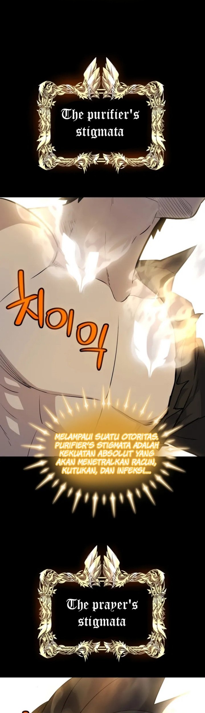 Overpowered Sword Chapter 97 - halaman 48