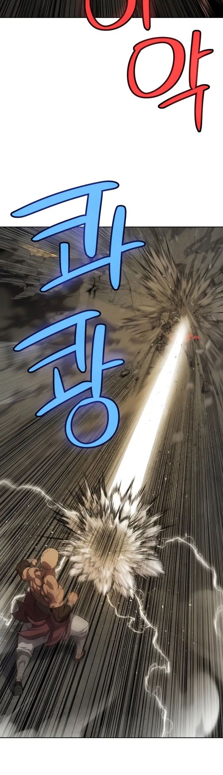 Overpowered Sword Chapter 98 - halaman 41