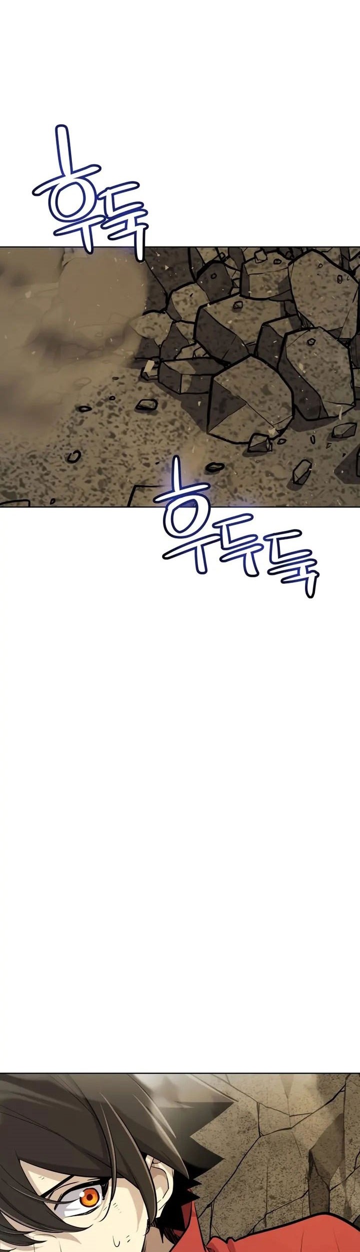 Overpowered Sword Chapter 98 - halaman 42