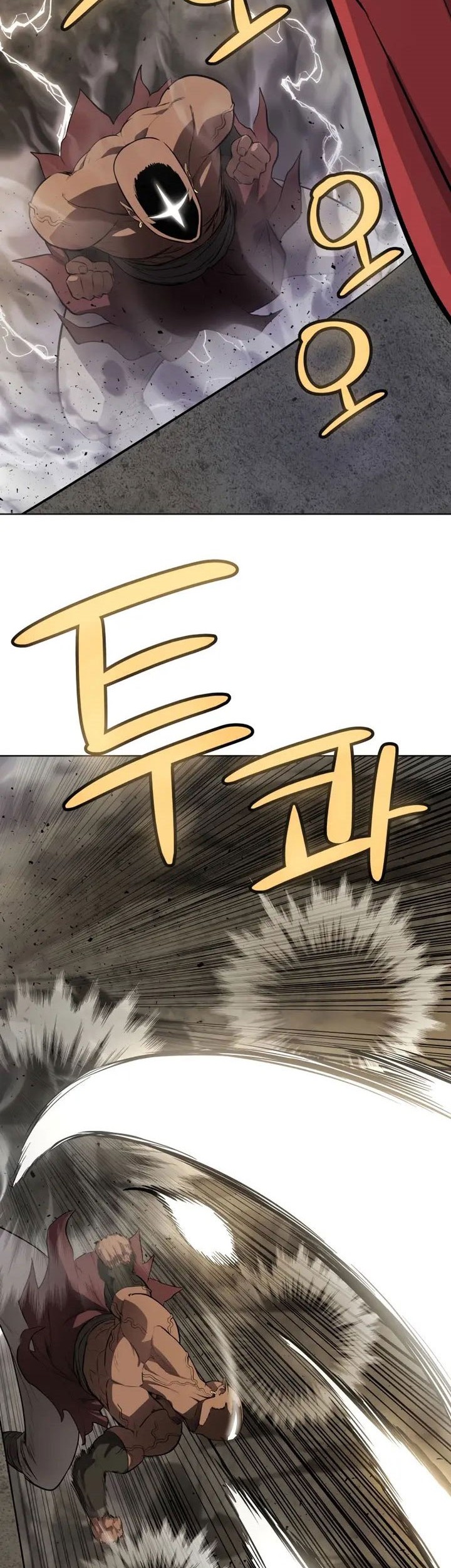 Overpowered Sword Chapter 98 - halaman 45