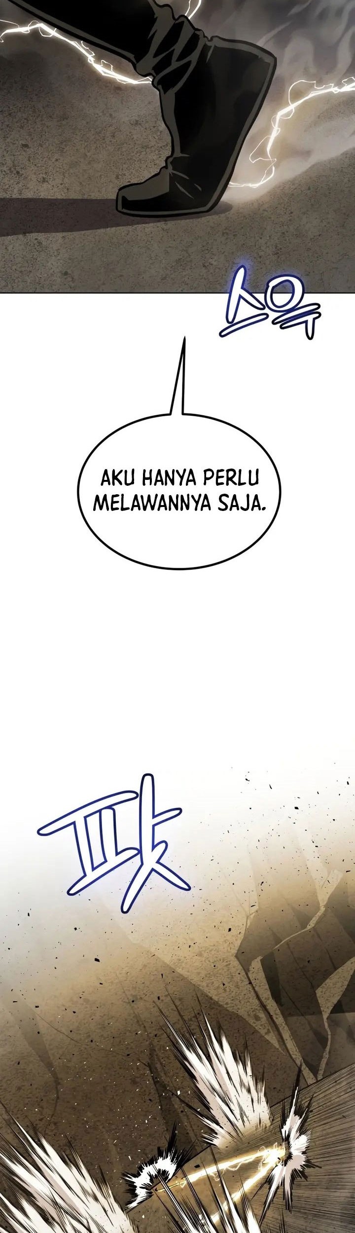 Overpowered Sword Chapter 98 - halaman 49