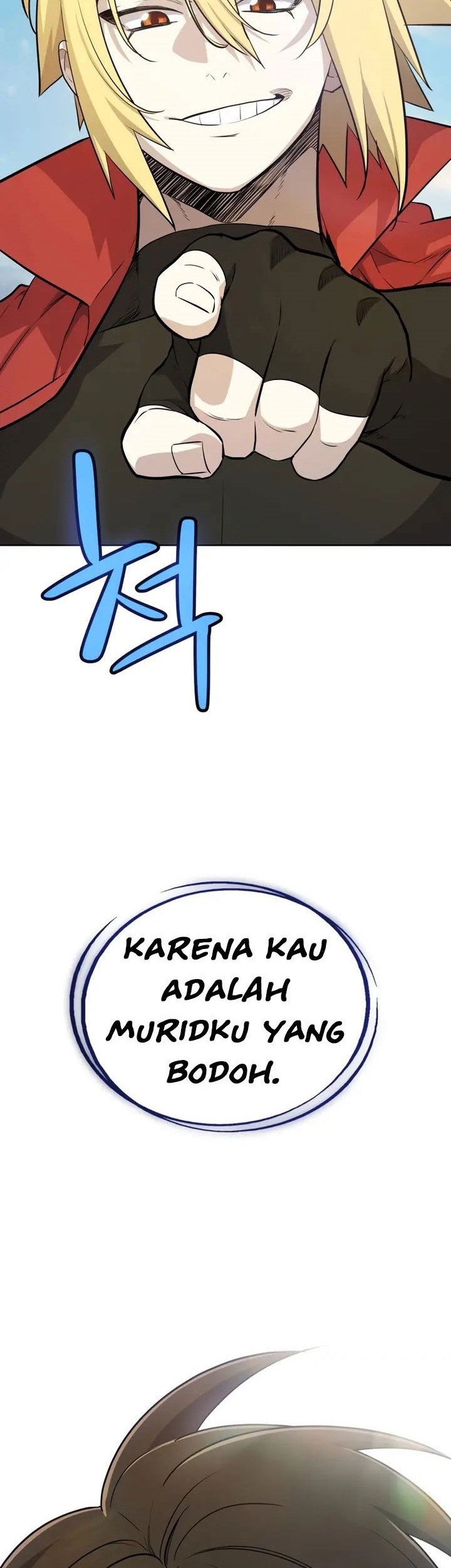Overpowered Sword Chapter 98 - halaman 61