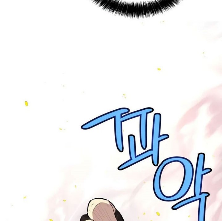 Overpowered Sword Chapter 99 - halaman 48