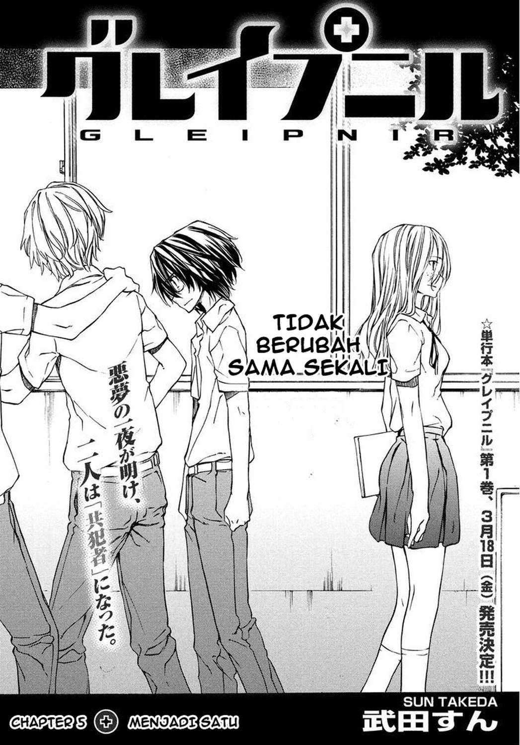 Oversleeping Takahashi Chapter 1 - halaman 3