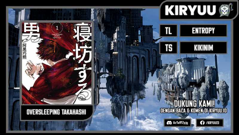 Oversleeping Takahashi Chapter 10 - halaman 1