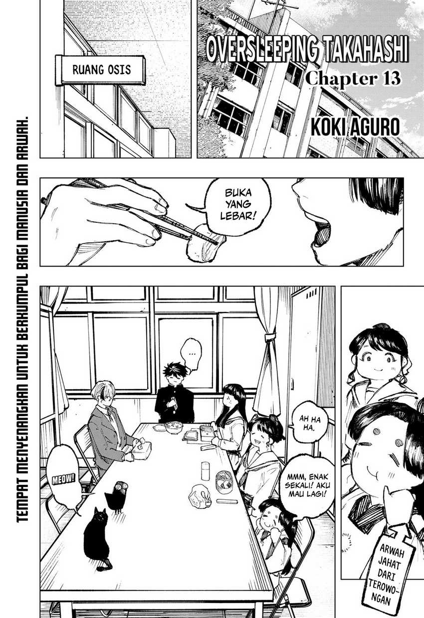 Oversleeping Takahashi Chapter 13 - halaman 4