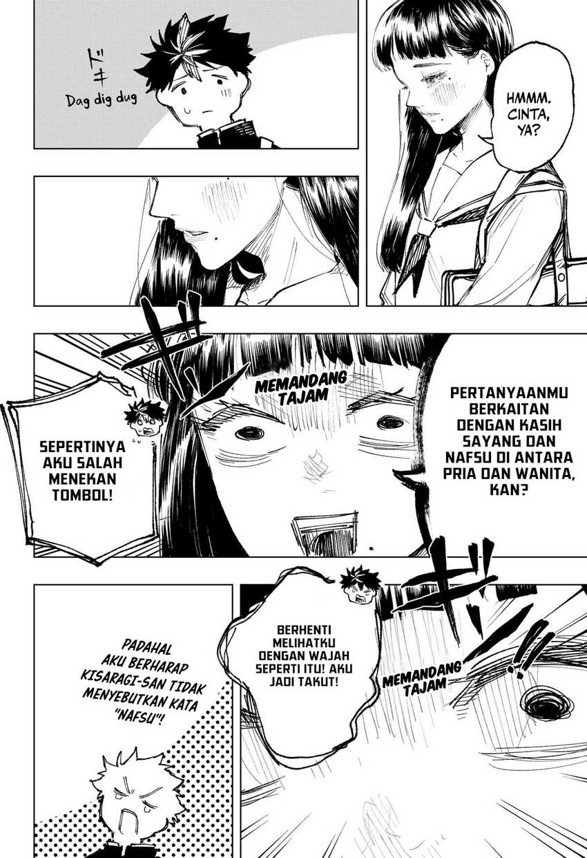 Oversleeping Takahashi Chapter 15 - halaman 17