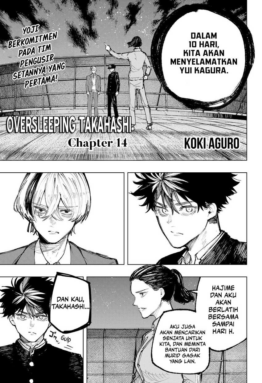 Oversleeping Takahashi Chapter 15 - halaman 4
