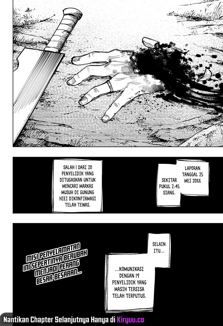 Oversleeping Takahashi Chapter 16 - halaman 25