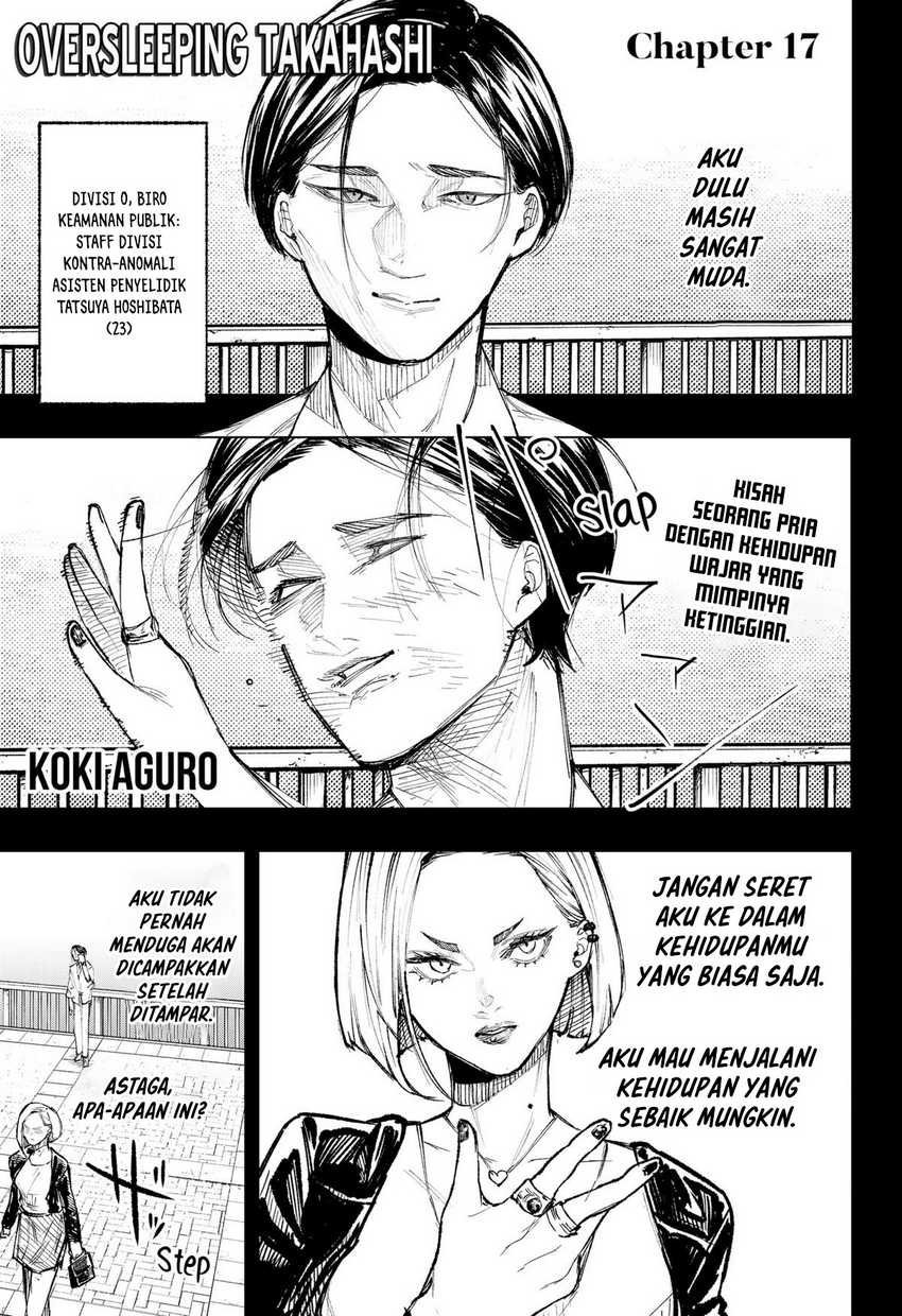 Oversleeping Takahashi Chapter 17 - halaman 4