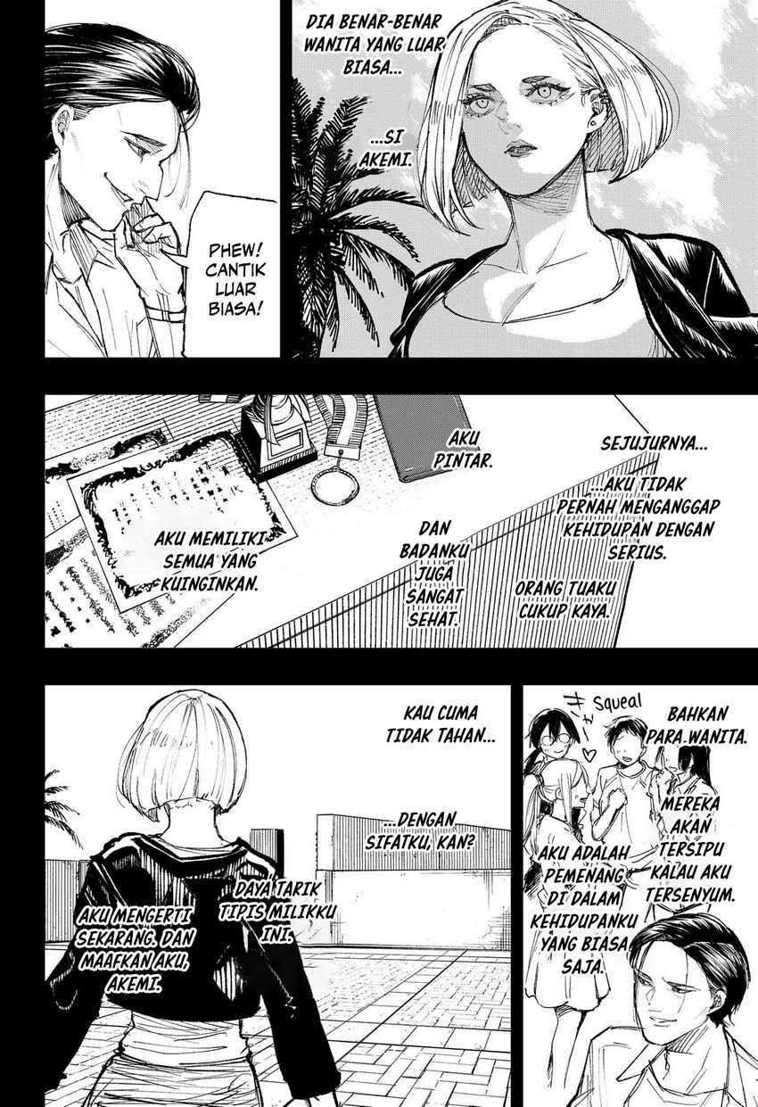 Oversleeping Takahashi Chapter 17 - halaman 5