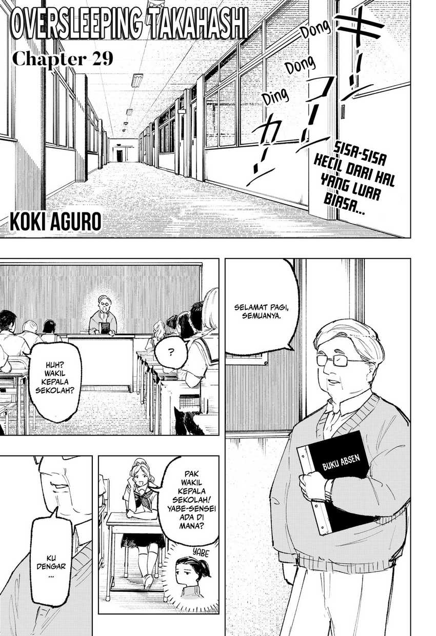 Oversleeping Takahashi Chapter 29 - halaman 4