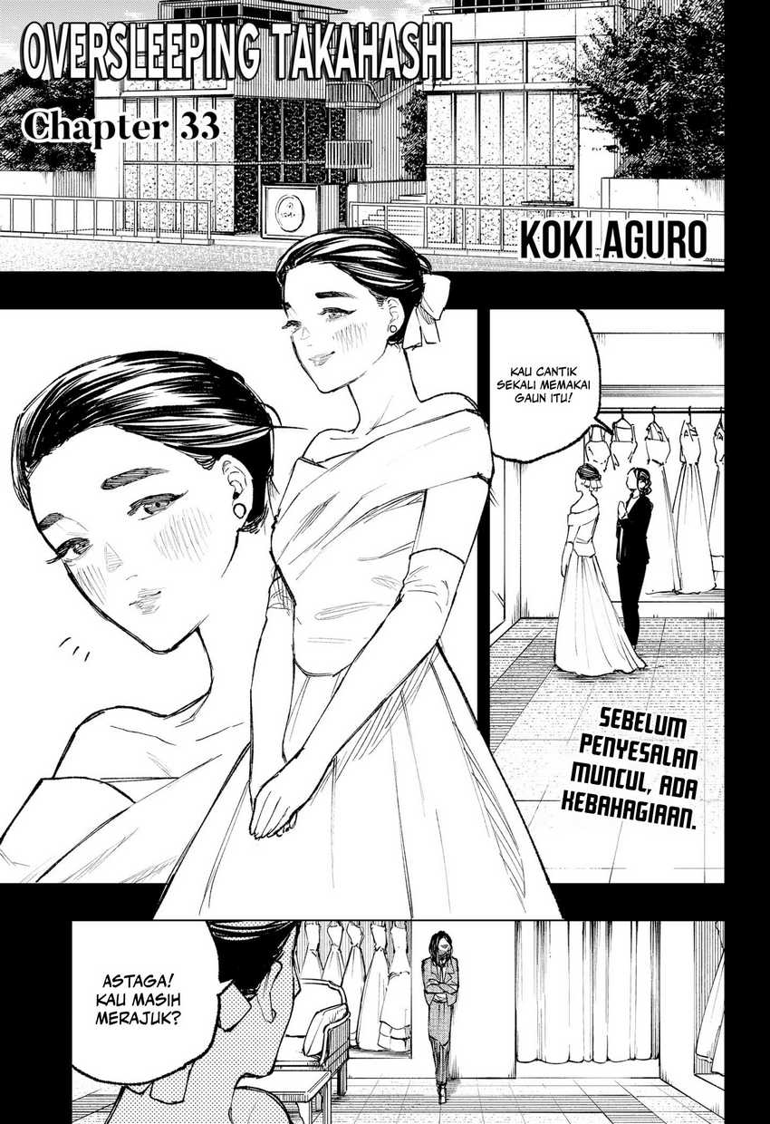 Oversleeping Takahashi Chapter 33 - halaman 3