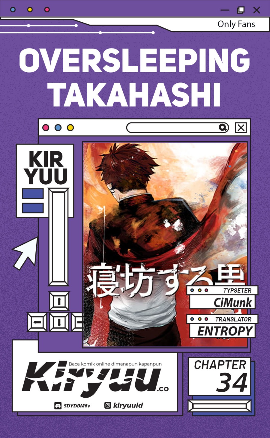 Oversleeping Takahashi Chapter 34 - halaman 1