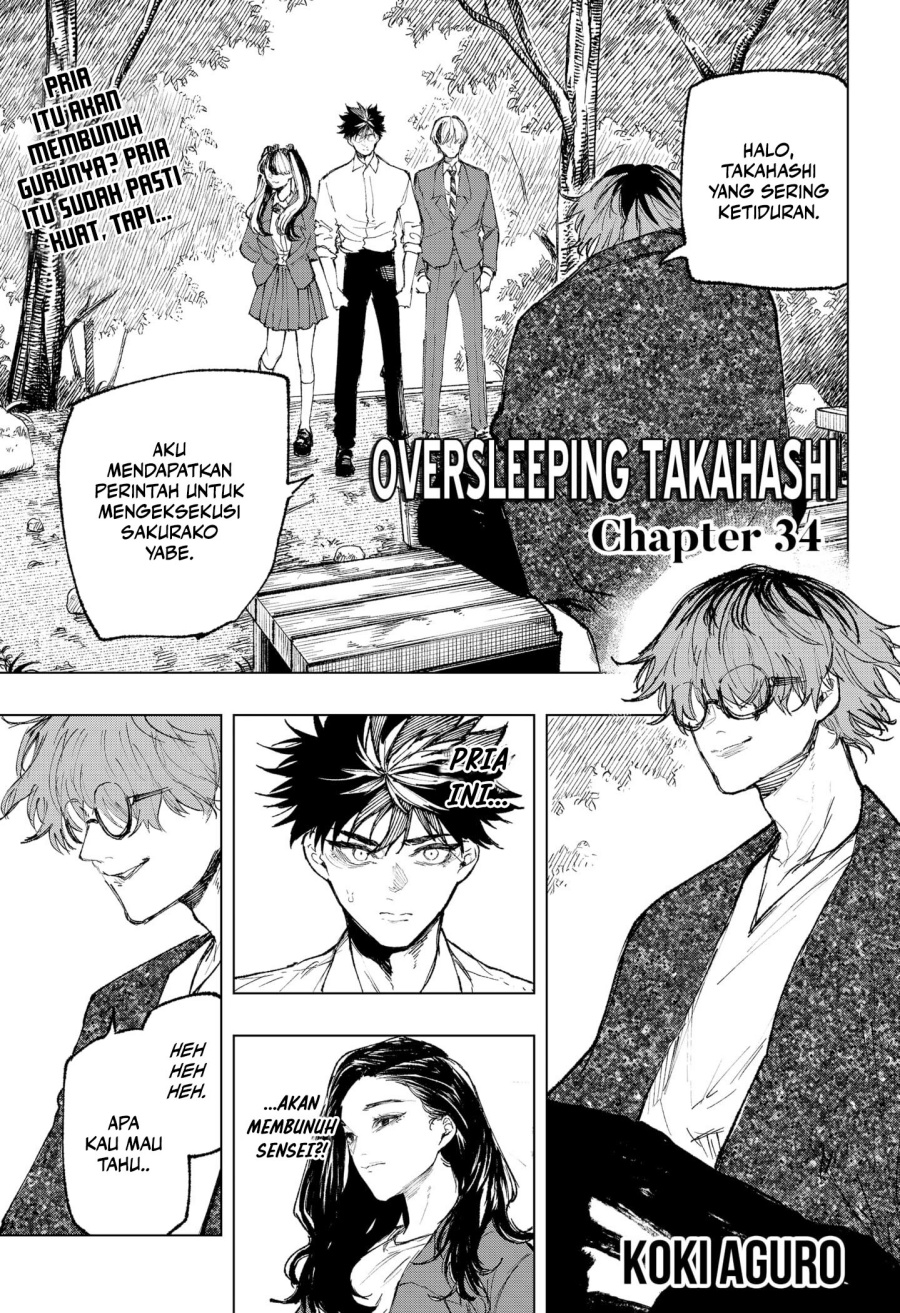 Oversleeping Takahashi Chapter 34 - halaman 2