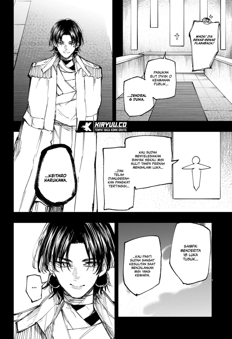 Oversleeping Takahashi Chapter 34 - halaman 7