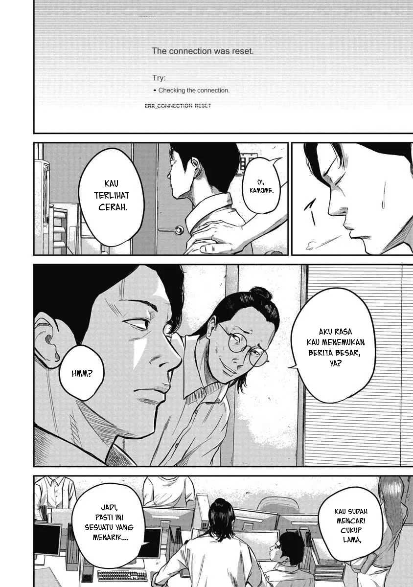 Oversleeping Takahashi Chapter 35 - halaman 5