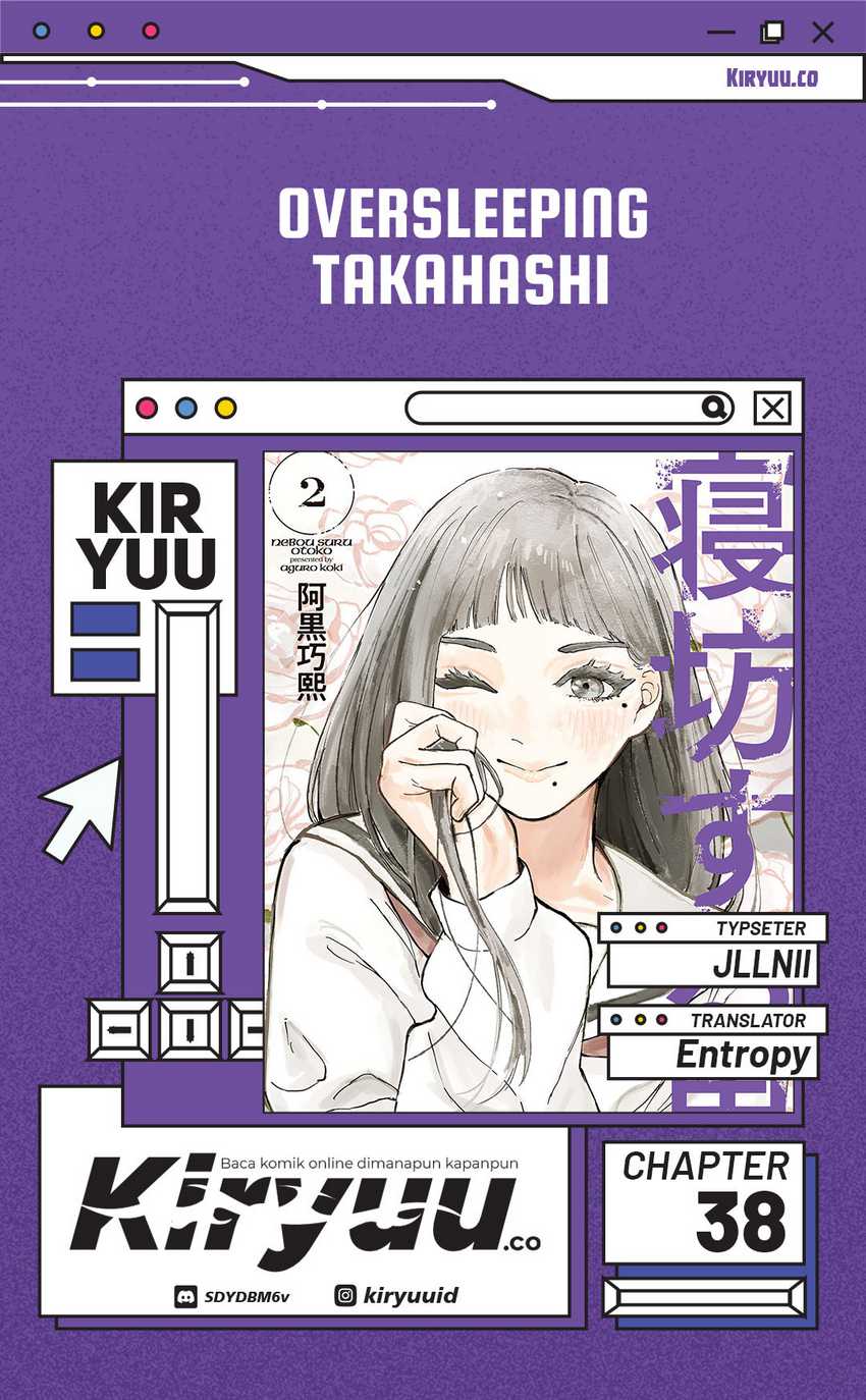 Oversleeping Takahashi Chapter 38 - halaman 1