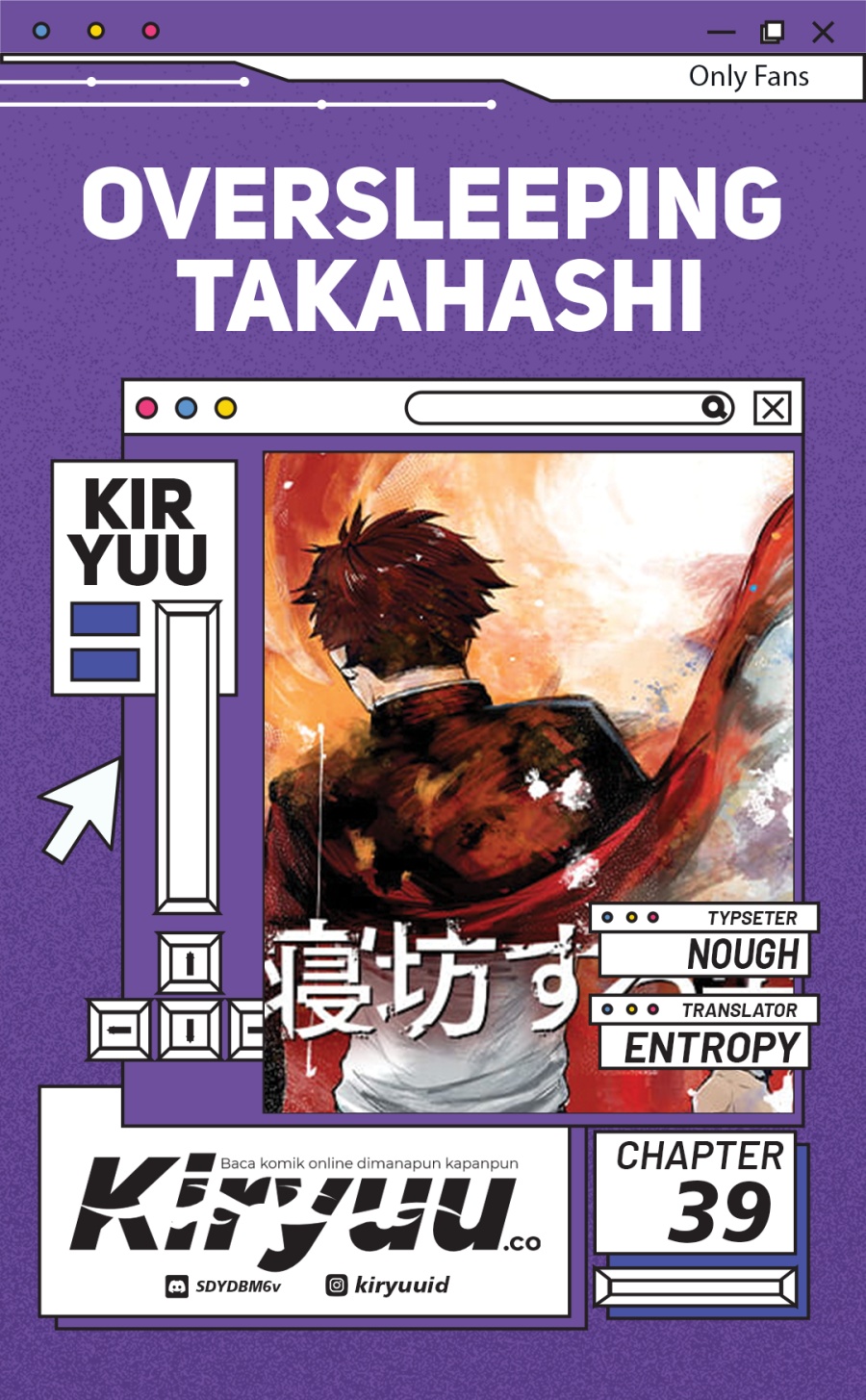 Oversleeping Takahashi Chapter 39 - halaman 1